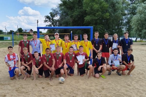 Олимпийский день на песке